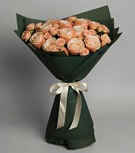 Букет Элегантный в Центральный