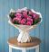 Букет цветов из: Розы в Центральный