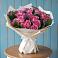 Букет цветов из: Розы в Центральный