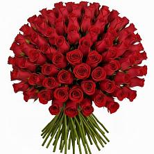Букет Красные розы Чери Лав в Центральный