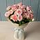 Букет Розовый шарм в Центральный