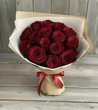 Букет Блистательный #REPLACE_PRED# Центральный